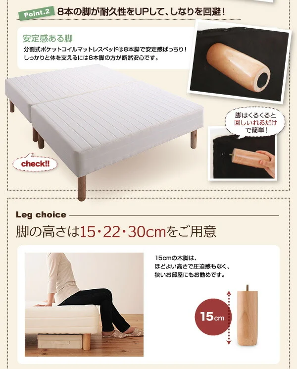 新・移動ラクラク 分割式マットレスベッド 専用別売品(ボリューム敷きパッド) セミシングル