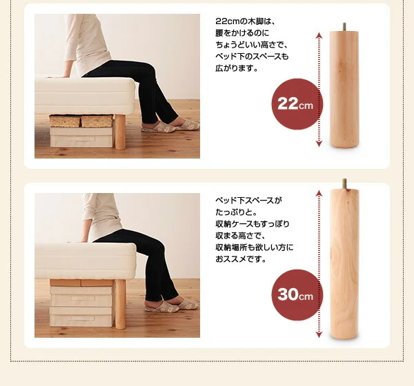 新・移動ラクラク 分割式マットレスベッド 専用別売品(ボリューム敷きパッド) セミシングル