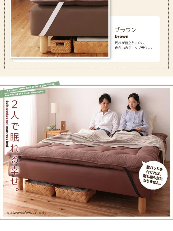 新・移動ラクラク 分割式マットレスベッド 専用別売品(ボリューム敷きパッド) セミシングル