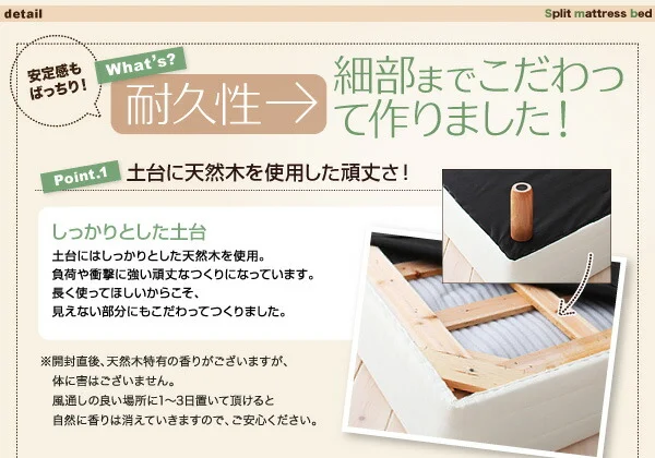新・移動ラクラク 分割式マットレスベッド 専用別売品(ボリューム敷きパッド) セミシングル