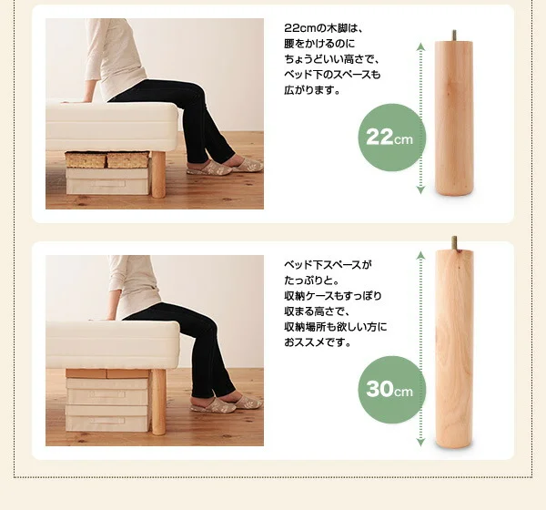 新・移動ラクラク 分割式マットレスベッド 専用別売品(ボリューム敷きパッド) セミシングル
