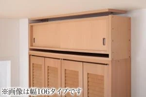 子供、ペットを守る耐震収納上置!高さ35cm〜67cm対応でどこでも設置可! 幅58 奥行29