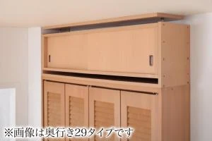 子供、ペットを守る耐震収納上置!高さ35cm〜67cm対応でどこでも設置可! 幅58 奥行29