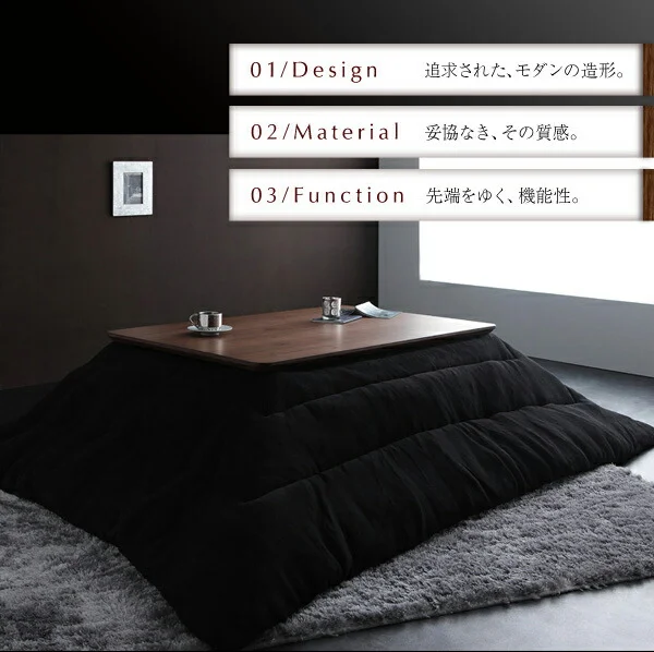 モダンデザインフラットヒーターこたつテーブル Valeri ヴァレーリ 正方形(80×80cm)