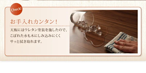 4段階で高さが変えられる 天然木ウォールナット材高さ調整こたつテーブル Nolan ノーラン 長方形(75×105cm)