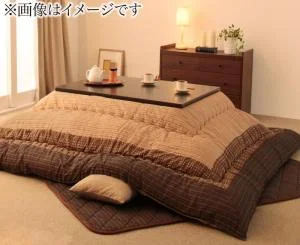 しじら織りこたつ布団 紫月 しづき 掛布団&敷布団2点セット 正方形(75×75cm)天板対応