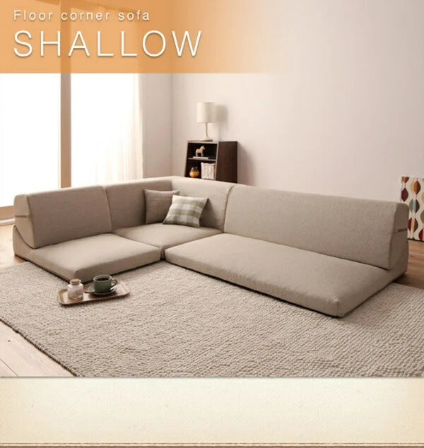 フロアコーナーソファ SHALLOW シャロウ 1P+2P+コーナー