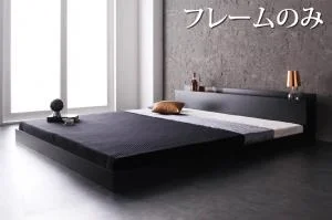 棚・コンセント付きフロアベッド Verhill ヴェーヒル ベッドフレームのみ シングル