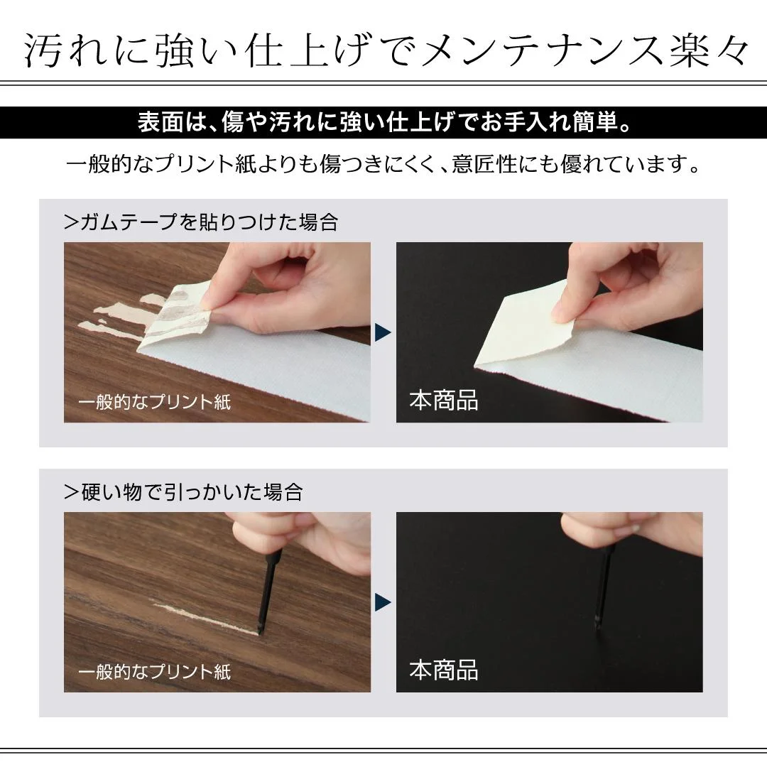 棚・コンセント付きフロアベッド Verhill ヴェーヒル ベッドフレームのみ シングル