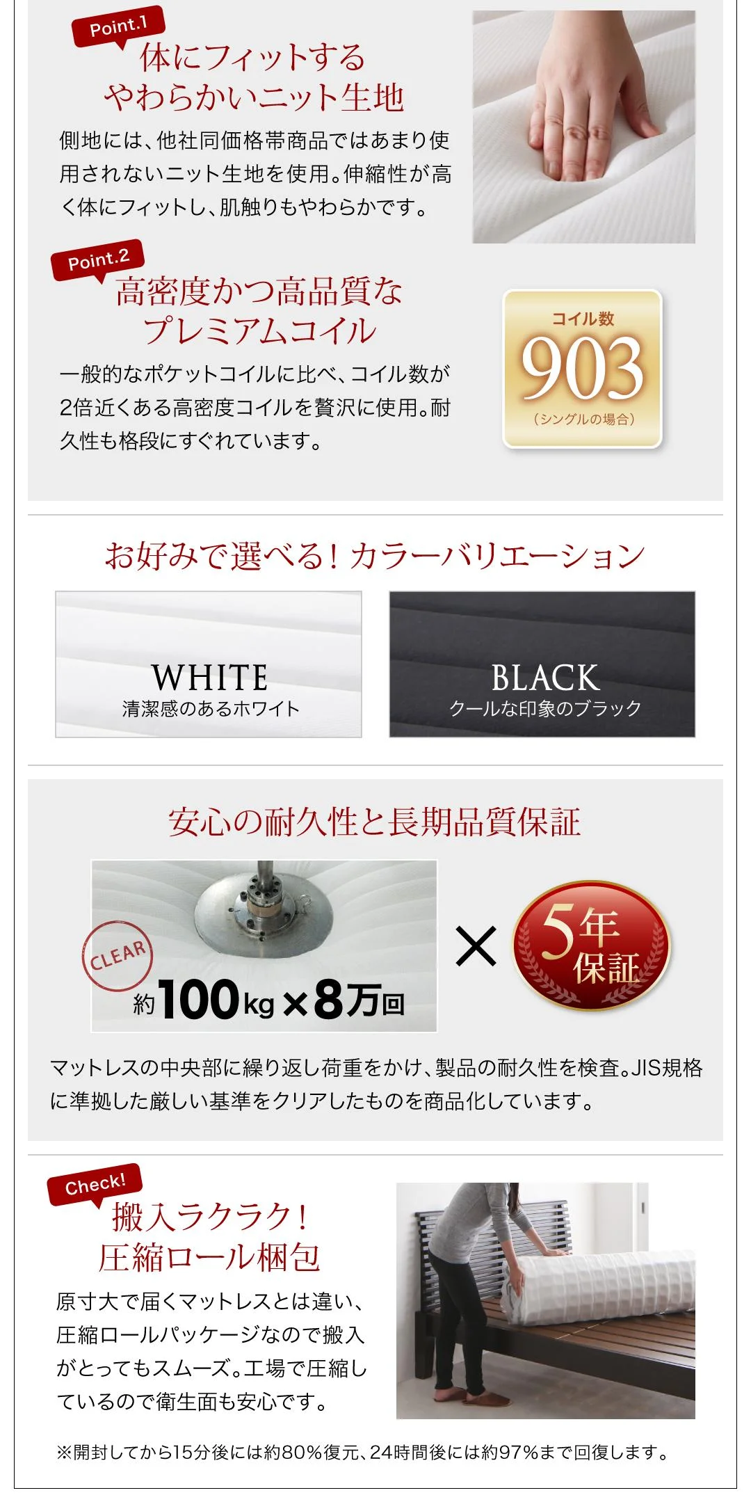 棚・コンセント付きフロアベッド Verhill ヴェーヒル ベッドフレームのみ シングル