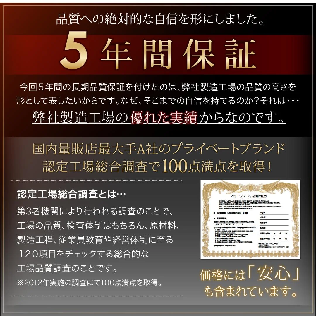 モダンデザイン・高級レザー・デザイナーズベッド Fortuna フォルトゥナ ベッドフレームのみ ダブル