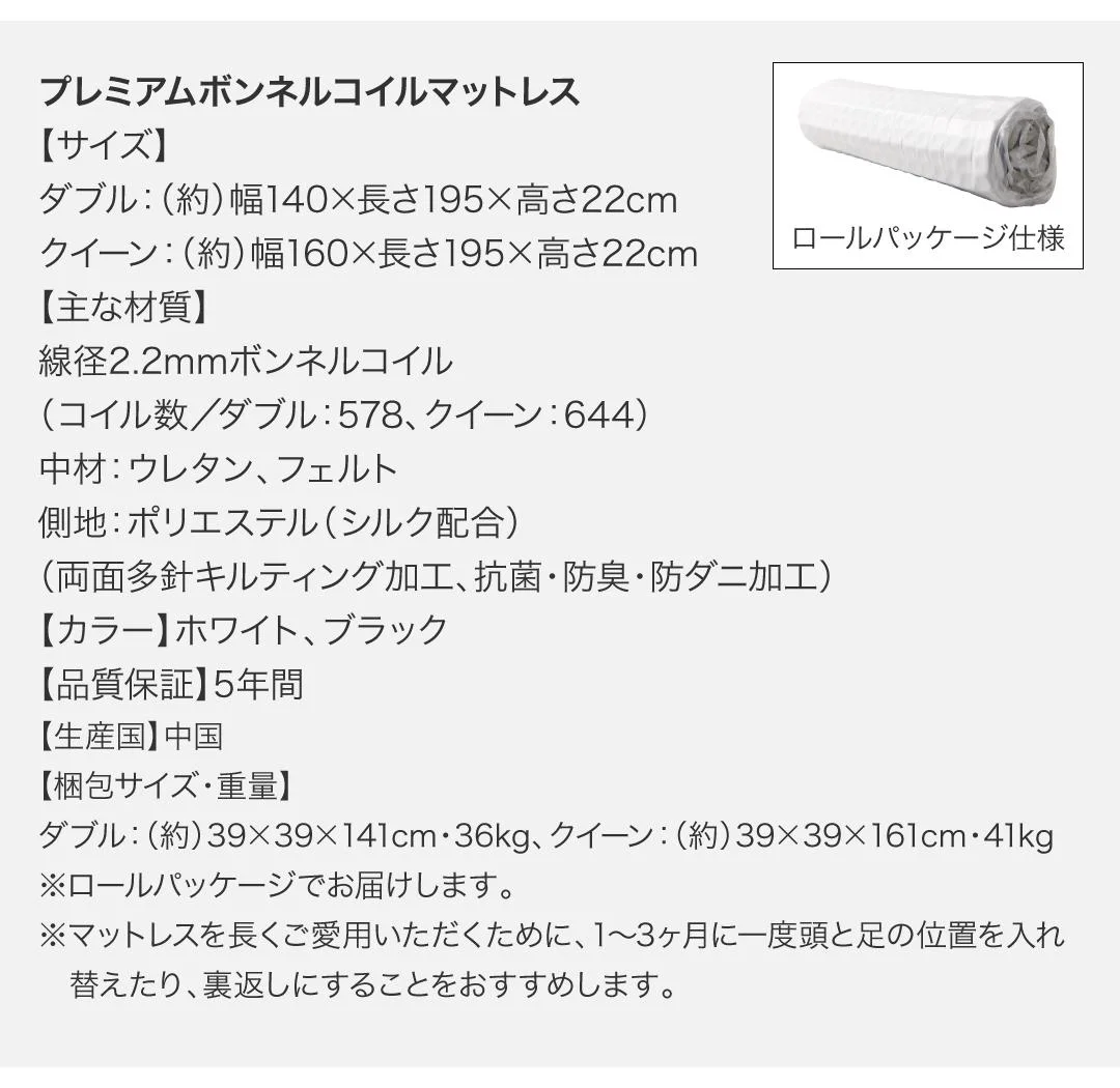 モダンデザイン・高級レザー・デザイナーズベッド Fortuna フォルトゥナ ベッドフレームのみ ダブル