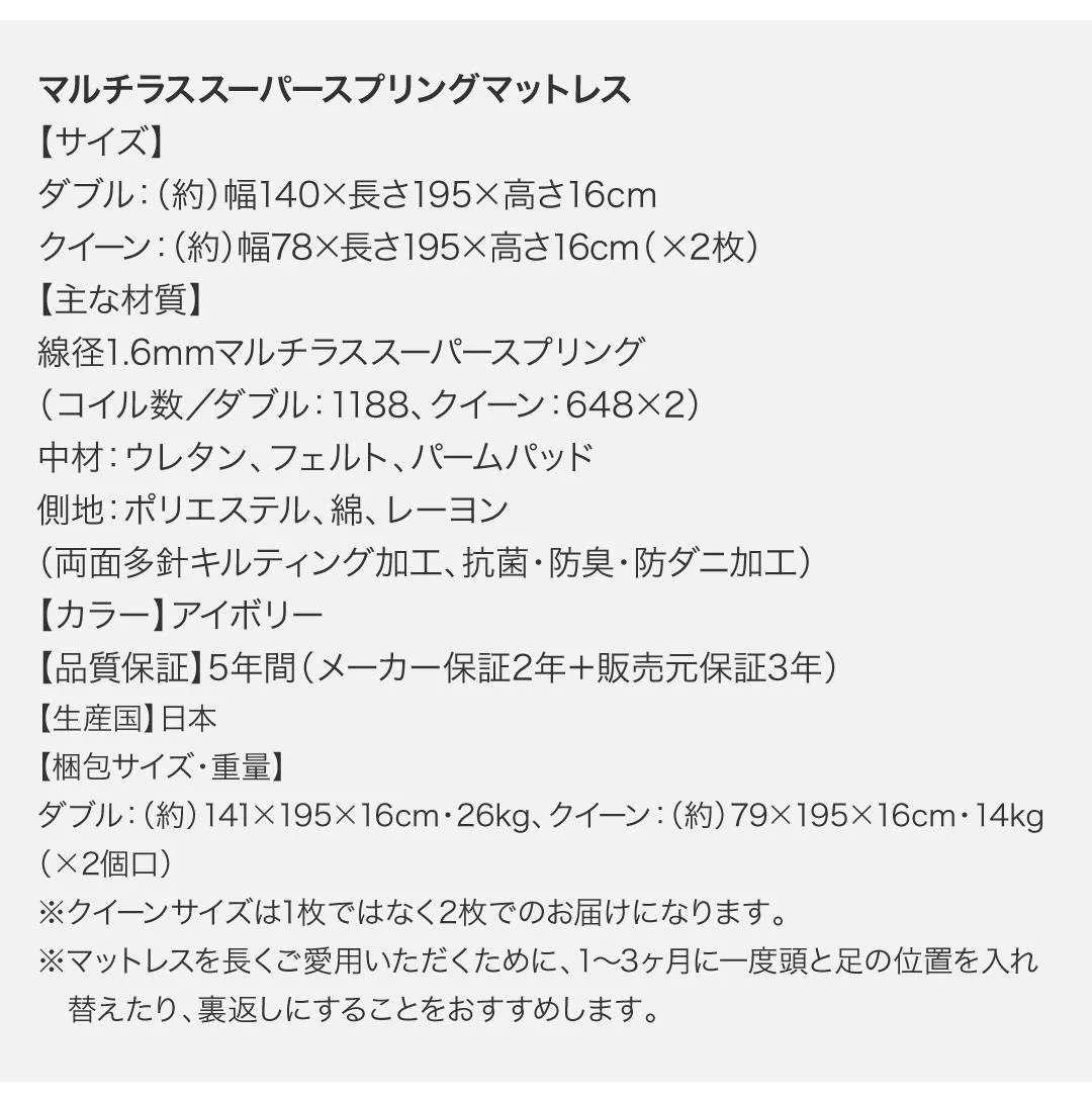モダンデザイン・高級レザー・デザイナーズベッド Fortuna フォルトゥナ ベッドフレームのみ ダブル