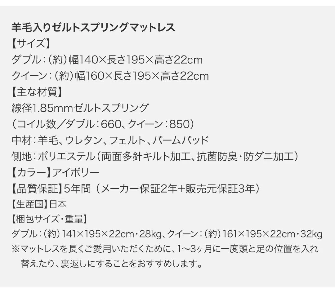 モダンデザイン・高級レザー・デザイナーズベッド Fortuna フォルトゥナ ベッドフレームのみ ダブル