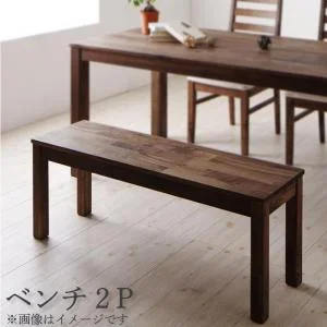 総無垢材ダイニング Tempus テンプス ダイニングテーブル ウォールナット W135
