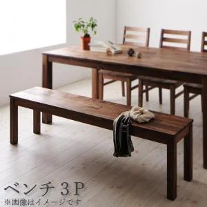 総無垢材ダイニング Tempus テンプス ダイニングテーブル ウォールナット W135