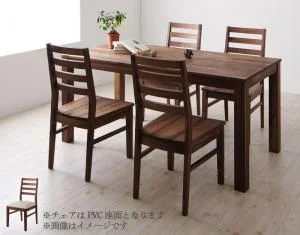 総無垢材ダイニング Tempus テンプス ダイニングテーブル ウォールナット W135