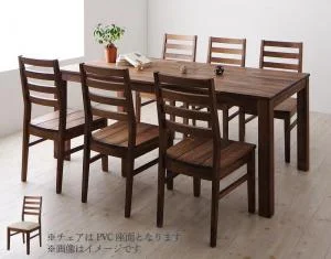 総無垢材ダイニング Tempus テンプス ダイニングテーブル ウォールナット W135