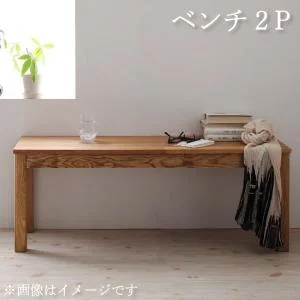 総無垢材ダイニング Tempus テンプス ダイニングテーブル ウォールナット W135