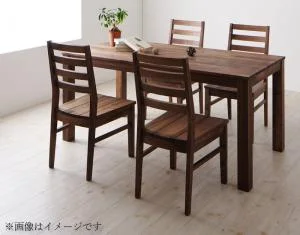 総無垢材ダイニング Tempus テンプス ダイニングテーブル ウォールナット W135