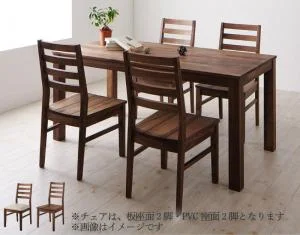 総無垢材ダイニング Tempus テンプス ダイニングテーブル ウォールナット W135