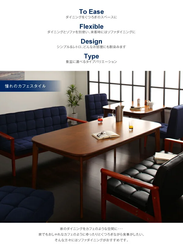 ソファ&ダイニングセット DARVY ダーヴィ ダイニングチェア 1脚