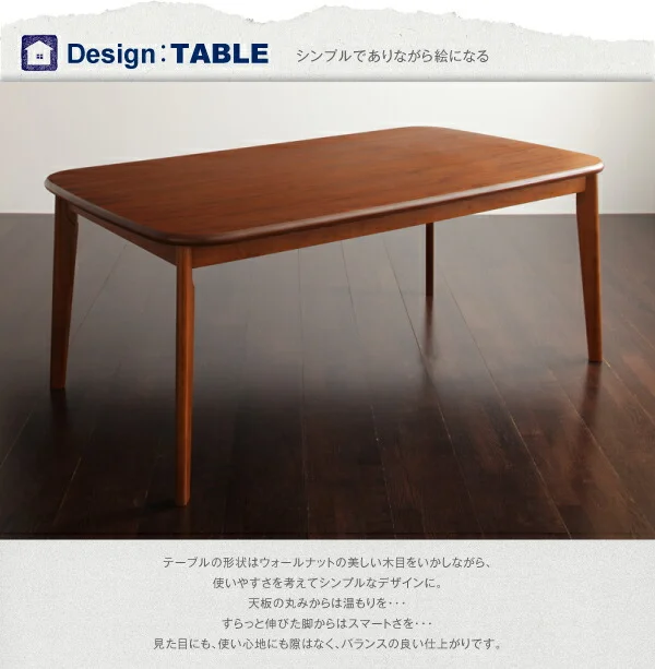 ソファ&ダイニングセット DARVY ダーヴィ ダイニングチェア 1脚