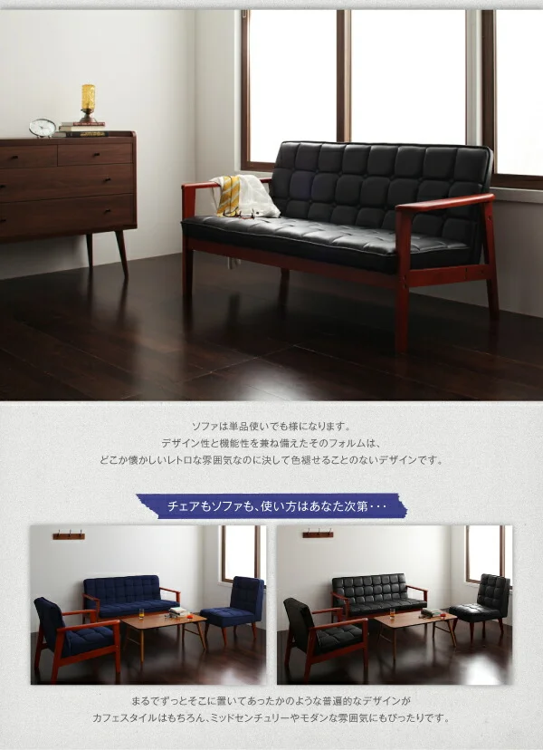 ソファ&ダイニングセット DARVY ダーヴィ ダイニングチェア 1脚