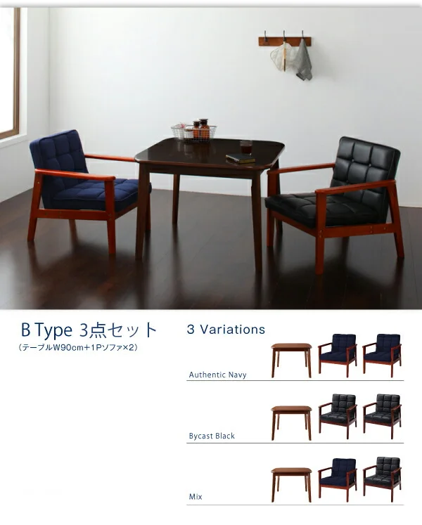 ソファ&ダイニングセット DARVY ダーヴィ ダイニングチェア 1脚