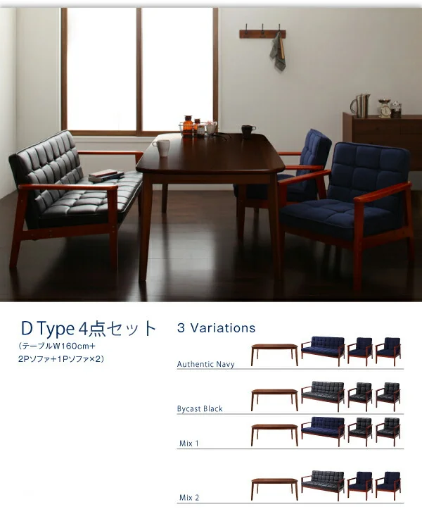 ソファ&ダイニングセット DARVY ダーヴィ ダイニングチェア 1脚