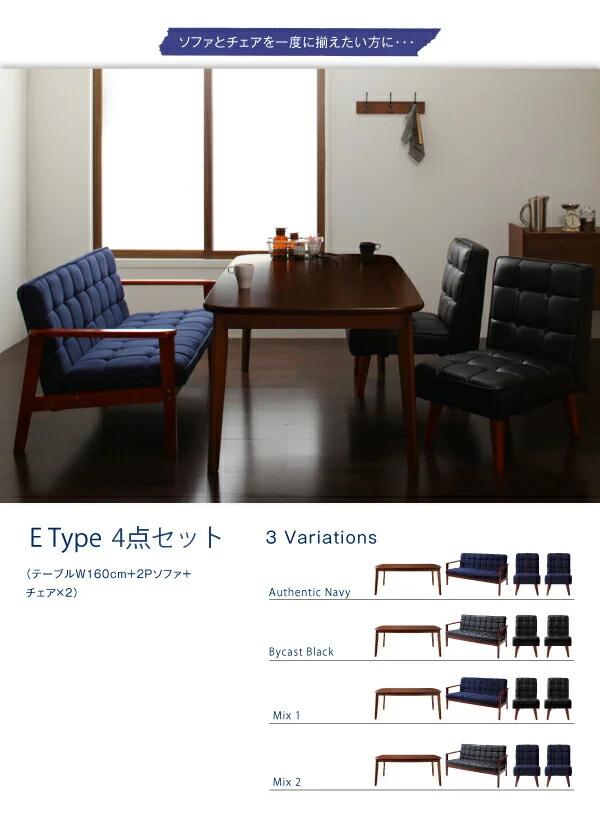 ソファ&ダイニングセット DARVY ダーヴィ ダイニングチェア 1脚