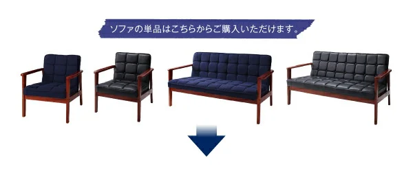 ソファ&ダイニングセット DARVY ダーヴィ ダイニングチェア 1脚
