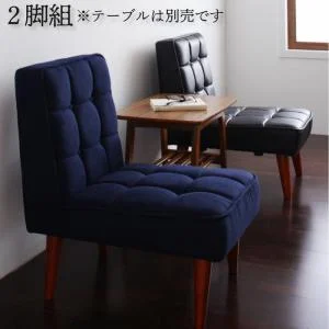 ソファ&ダイニングセット DARVY ダーヴィ ダイニングチェア 1脚