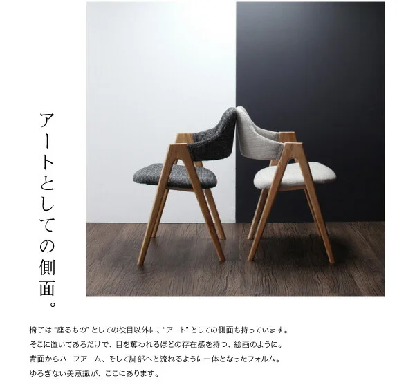北欧モダンデザインダイニング Rund ルント ダイニングテーブル 直径120