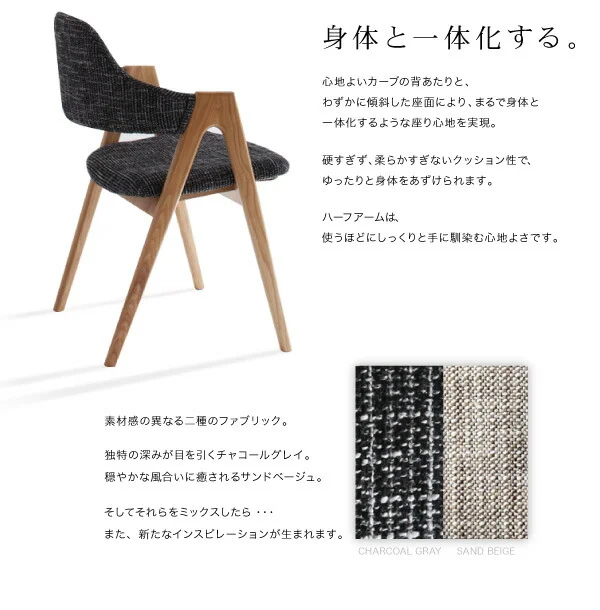 北欧モダンデザインダイニング Rund ルント ダイニングテーブル 直径120
