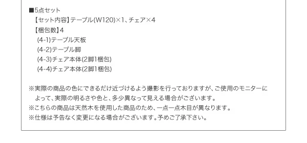 北欧モダンデザインダイニング Rund ルント ダイニングテーブル 直径120
