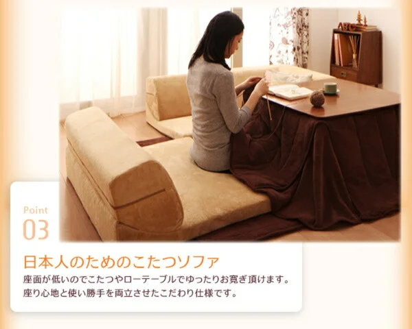 フロアコーナーソファ reffy リフィ 1P+2P+コーナー