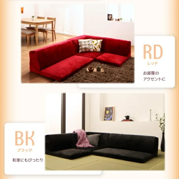 フロアコーナーソファ reffy リフィ 1P+2P+コーナー