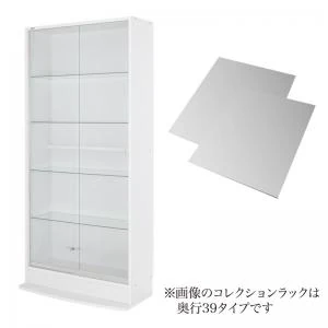 コレクションラック ワイド 本体 両開きタイプ 高さ180 奥行29