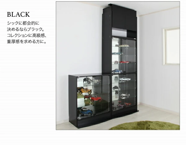 コレクションラック ワイド 本体 両開きタイプ 高さ180 奥行29
