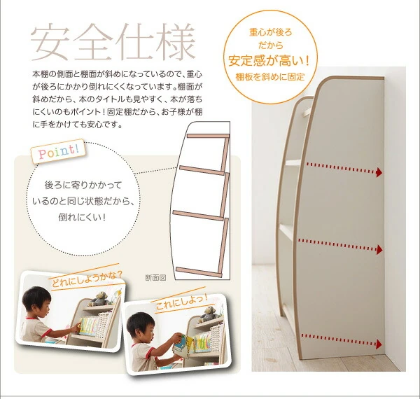 ソフト素材 リビングカラーシリーズ Lkids エルキッズ