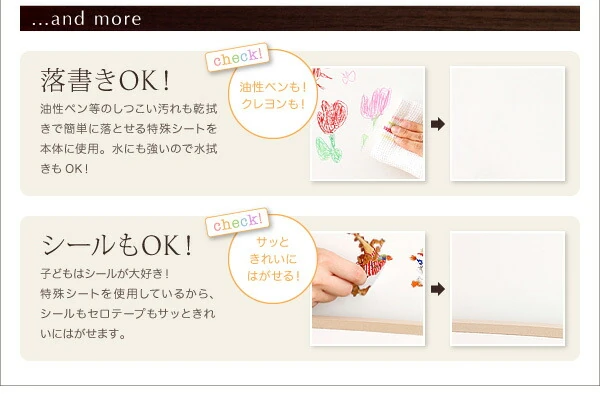 ソフト素材 リビングカラーシリーズ Lkids エルキッズ