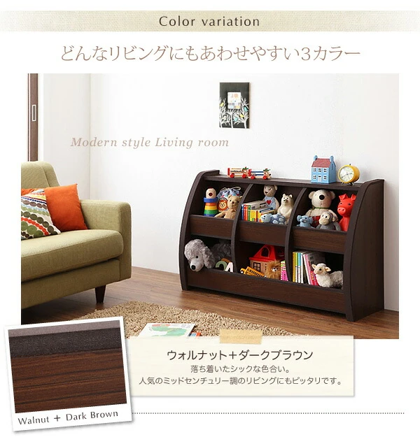 ソフト素材 リビングカラーシリーズ Lkids エルキッズ