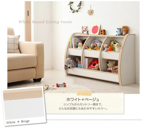 ソフト素材 リビングカラーシリーズ Lkids エルキッズ