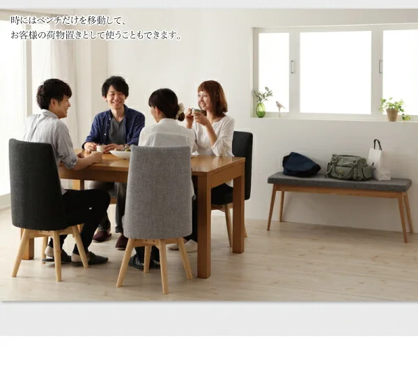 北欧デザインエクステンションダイニング Fier フィーア 5点セット(テーブル+チェア4脚) W120-180