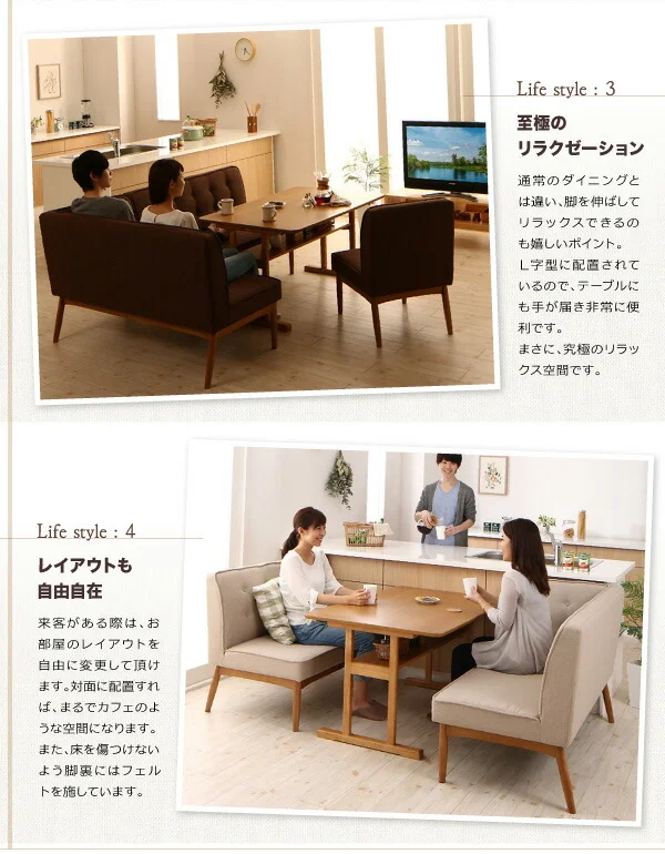 北欧デザインリビングダイニングセット LAVIN ラバン 3点セット(テーブル+ソファ1脚+アームソファ1脚) 右アーム W120