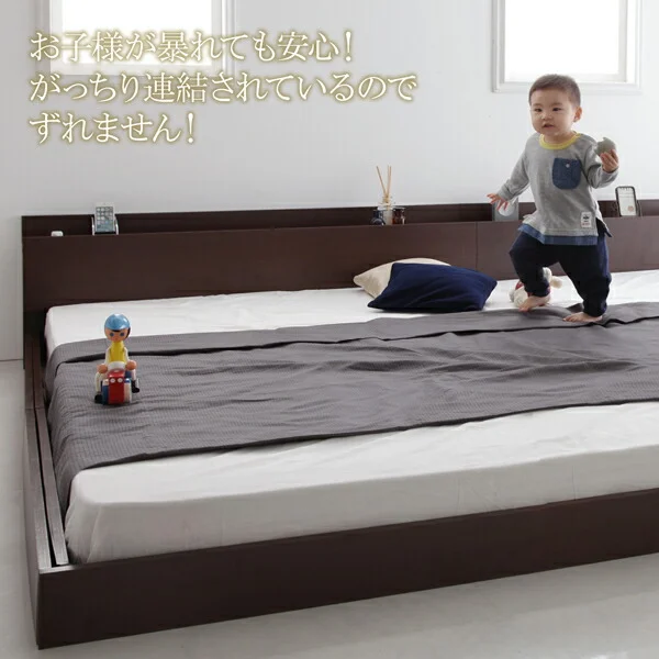 スーパーワイドキングサイズ 大型モダンフロアベッド ALBOL アルボル ベッドフレームのみ クイーン(SS×2)