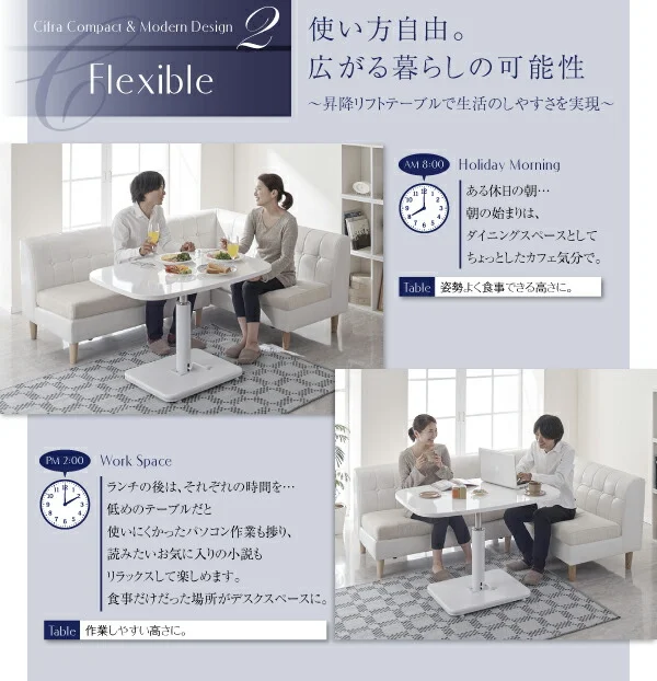 モダン・リビングダイニングセット Cifra チフラ ダイニングテーブル 棚付天然木テーブル W130