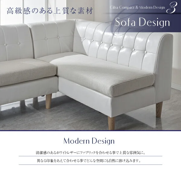 モダン・リビングダイニングセット Cifra チフラ ダイニングテーブル 棚付天然木テーブル W130