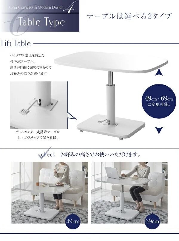 モダン・リビングダイニングセット Cifra チフラ ダイニングテーブル 棚付天然木テーブル W130
